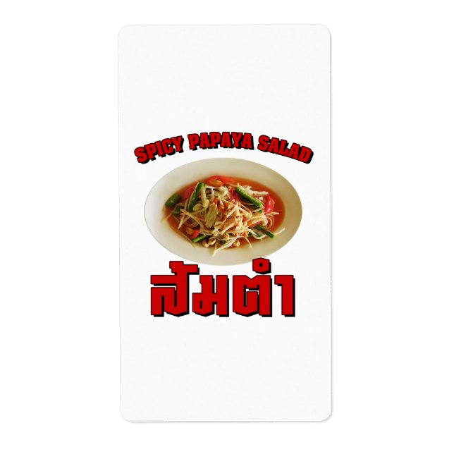 Spicy Papaya Salad [som Tam] ... Thai Lao Food Fraktsedel (Framsidan)
