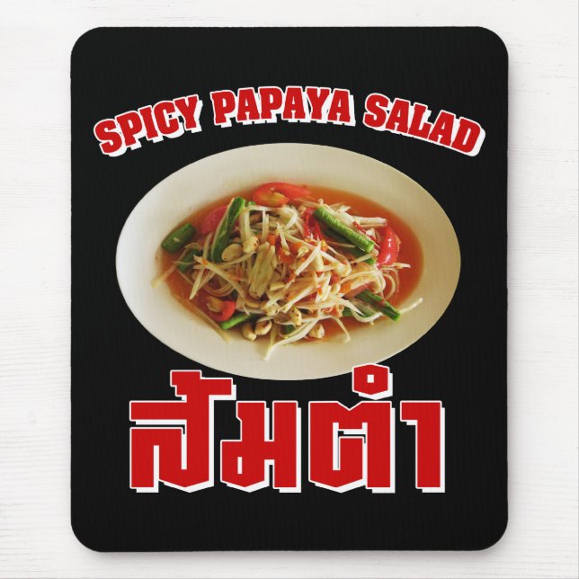 Spicy Papaya Salad [som Tam] ... Thai Lao Food Musmatta (Framsidan)