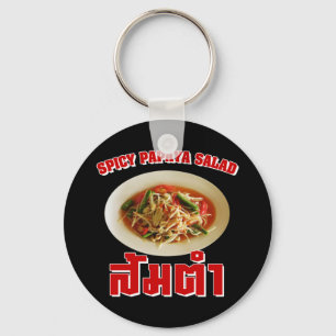 Spicy Papaya Salad [som Tam] ... Thai Lao Food Nyckelring