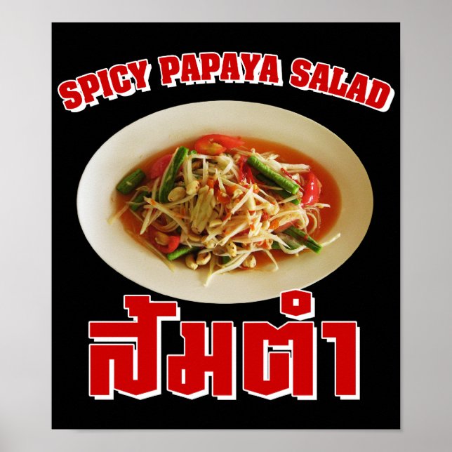 Spicy Papaya Salad [som Tam] ... Thai Lao Food Poster (Framsidan)