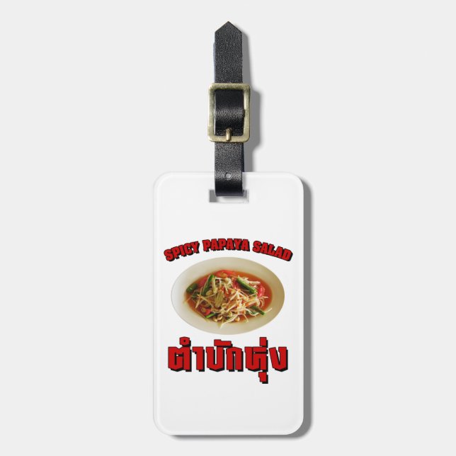 Spicy Papaya Salad [Tam Mak Hung] Isaan Dialect Bagagebricka (Vertikal Framsida)