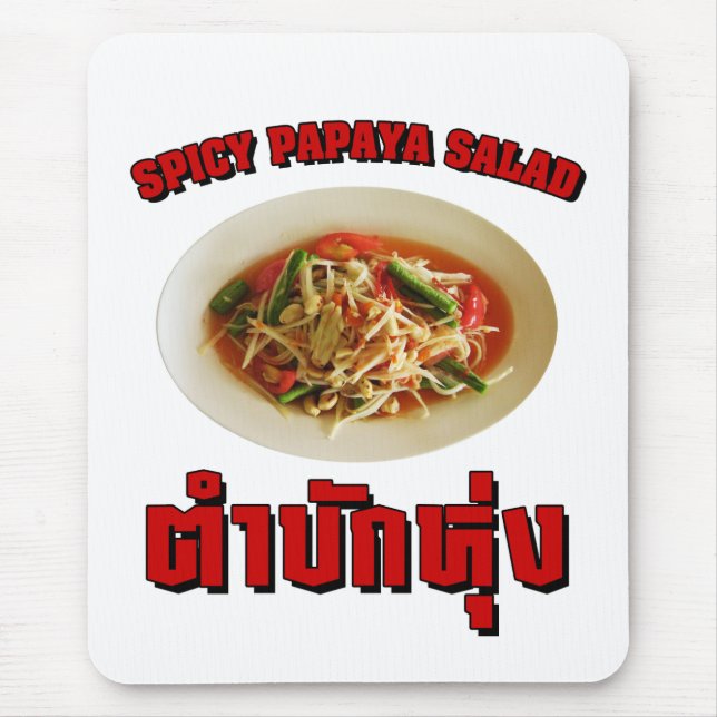 Spicy Papaya Salad [Tam Mak Hung] Isaan Dialect Musmatta (Framsidan)