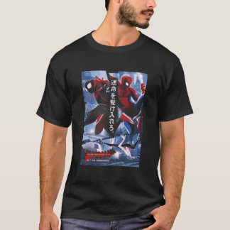 Spider- in i Spider-Verse Kanji T Shirt