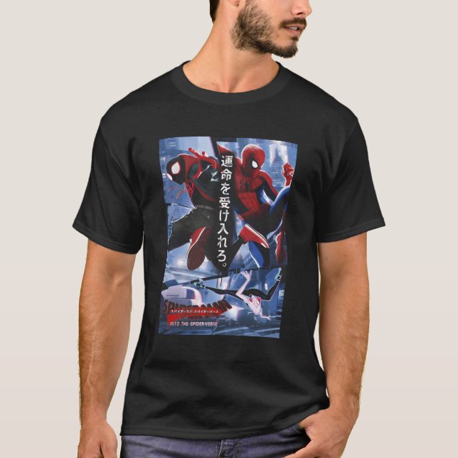 Spider- in i Spider-Verse Kanji T Shirt (Framsida)