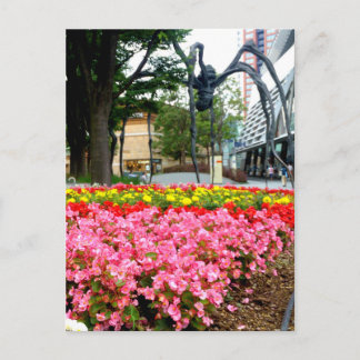 Spindeln Mori Torn i Roppongi Backe Vykort