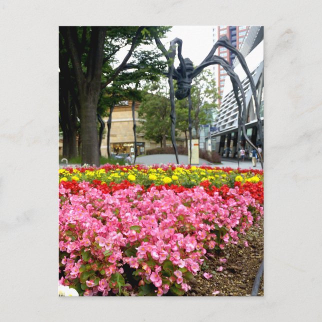 Spindeln Mori Torn i Roppongi Backe Vykort (Framsida)