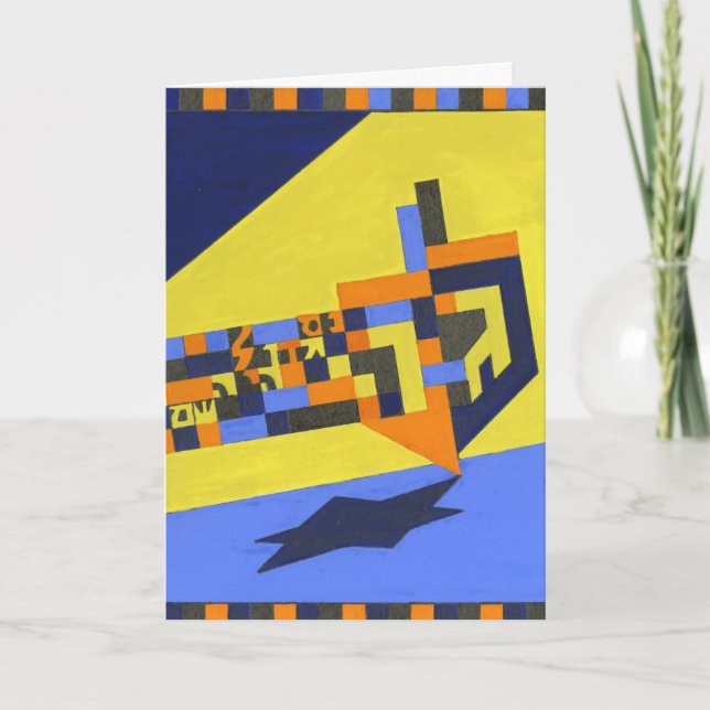 Spinning Dreidel Helgkort (Framsida)