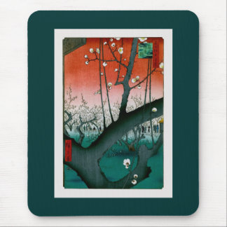 Spipande Dragon Plum, Kameido Hiroshige Fine Art Musmatta