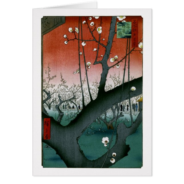 Spipande Dragon Plum, Kameido Hiroshige Fine Art OBS Kort (Framsidan)
