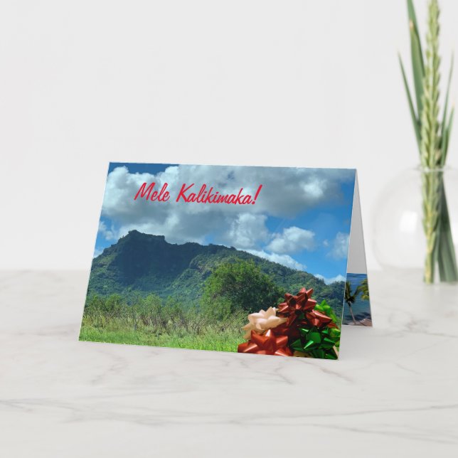 Spipande Giant-jul Kort (Framsida)