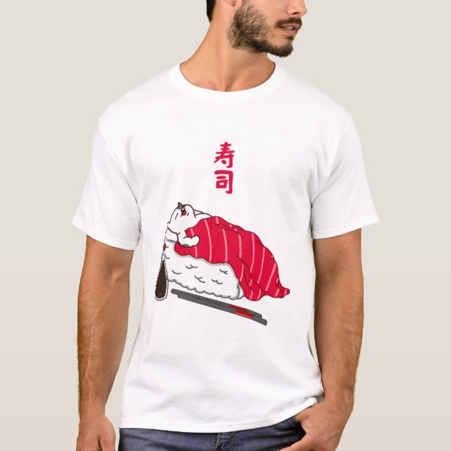 Spipande tonfisk Sushi T Shirt (Framsida)