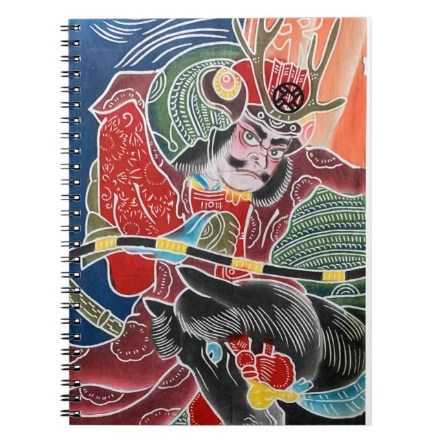 Spiral bärbar dator anteckningsbok (Framsidan)