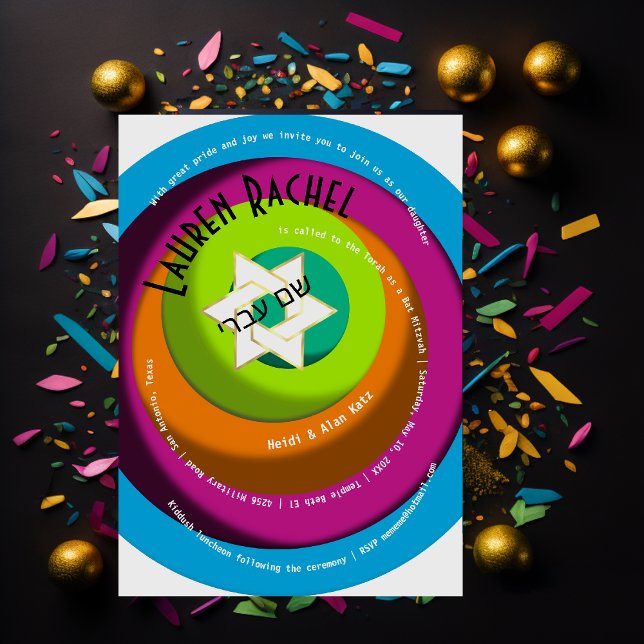 Spiral Text Wonky Circles White Star of David Inbjudningar (Skapare uppladdad)