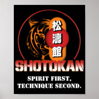 Spirit First Technique Second Shotokan Tiger