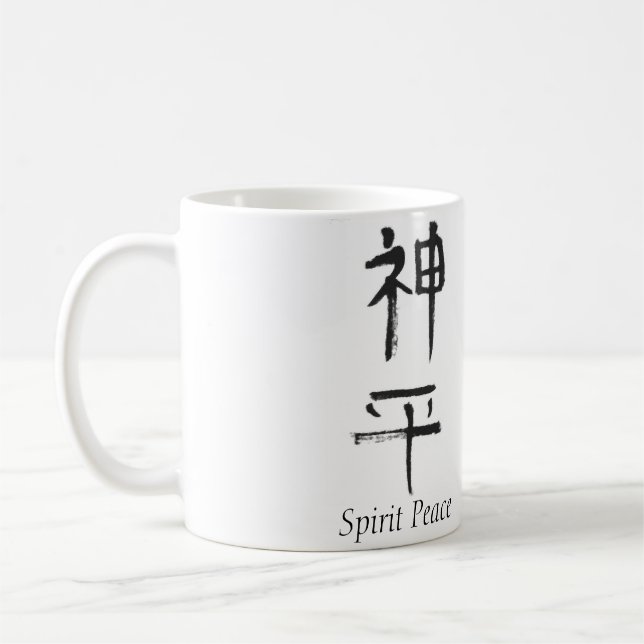 Spirit Peace Shodo Kaffemugg (Vänster)