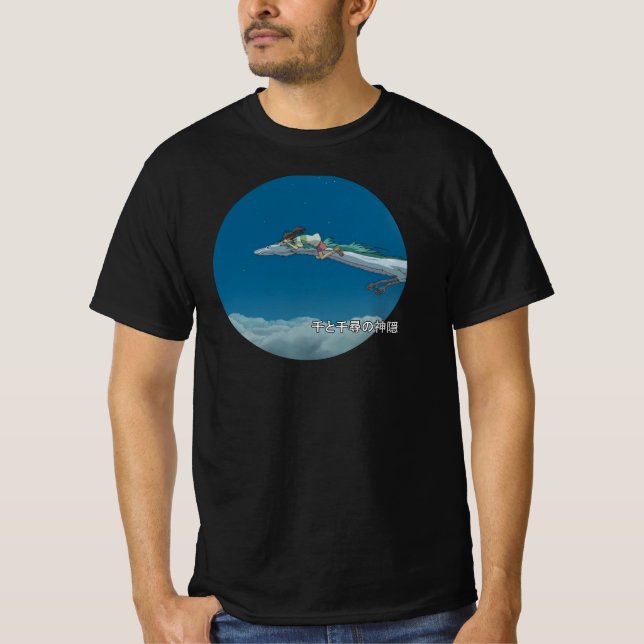 Spirited away t shirt (Framsida)