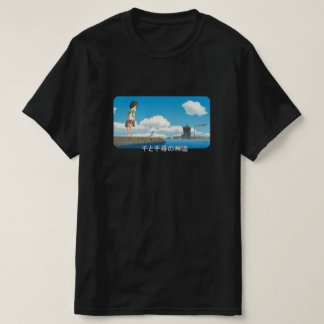 Spirited Away T Shirt