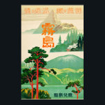 Spirits, Kirishima Japan Vintage resor Poster<br><div class="desc">Ett vintage resor poster från 1930-talet ett tempel som ligger i Kirishimas berg i Japans Kagoshim-län.</div>
