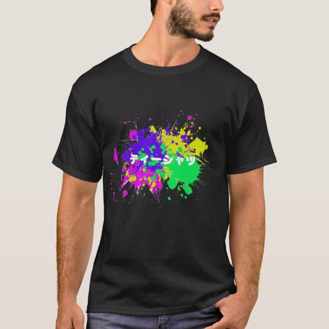 Splatteren målar med den japanska logotypen t shirt (Framsida)