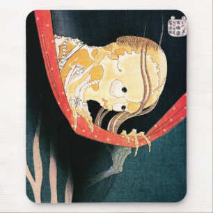 Spöken av Kohada Koheiji, Hokusai Musmatta