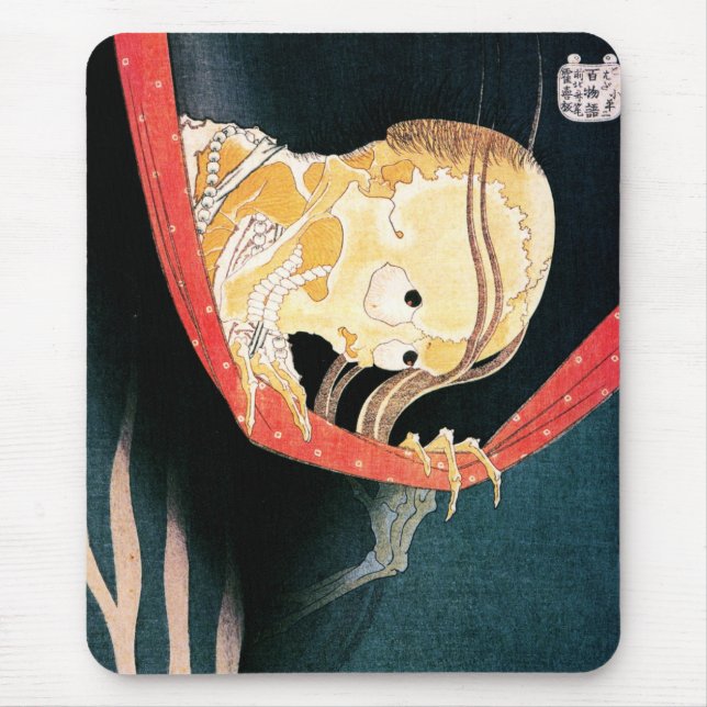 Spöken av Kohada Koheiji, Hokusai Musmatta (Framsidan)