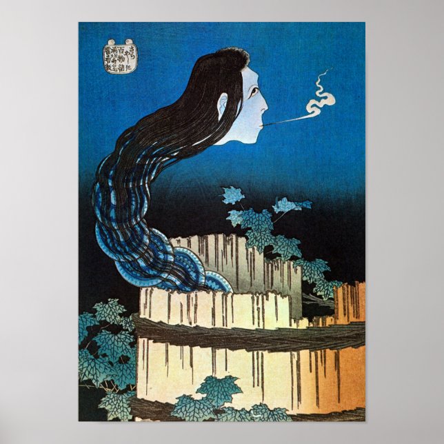 Spöket av rätten, Hokusai Poster (Framsidan)