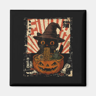 Spooky Black Cat Eating Ramen Japansk Halloween W Magnet
