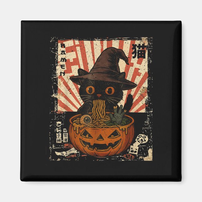 Spooky Black Cat Eating Ramen Japansk Halloween W Magnet (Framsidan)