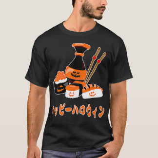 Spooky Sushi Happy halloween på japanska Sashimi T Shirt
