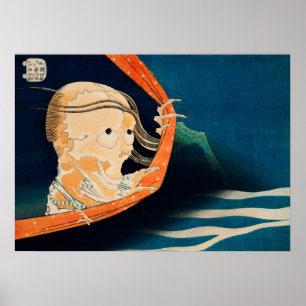 Spooky Vintage Japansk skräck Poster