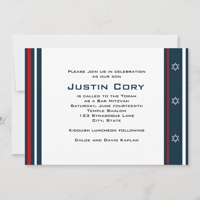 Sportera Pub Mitzvah-inbjudan Baseball Inbjudningar (Framsida)