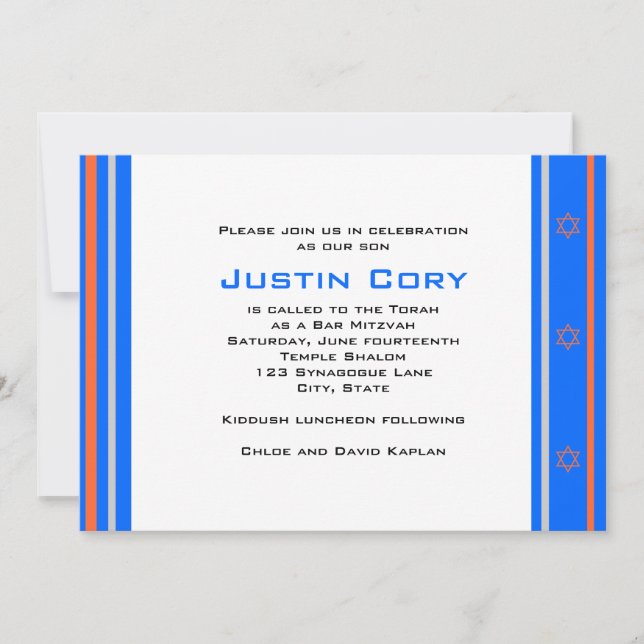 Sportera Pub Mitzvah-inbjudan Knicks Basketball Inbjudningar (Framsida)