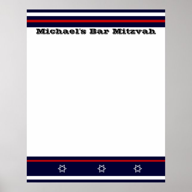 Sports Pub Mitzvah Sign-In Board - NY Poster (Framsidan)