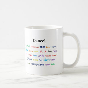 Språk av dansen! Ord för dans över hela världen Kaffemugg