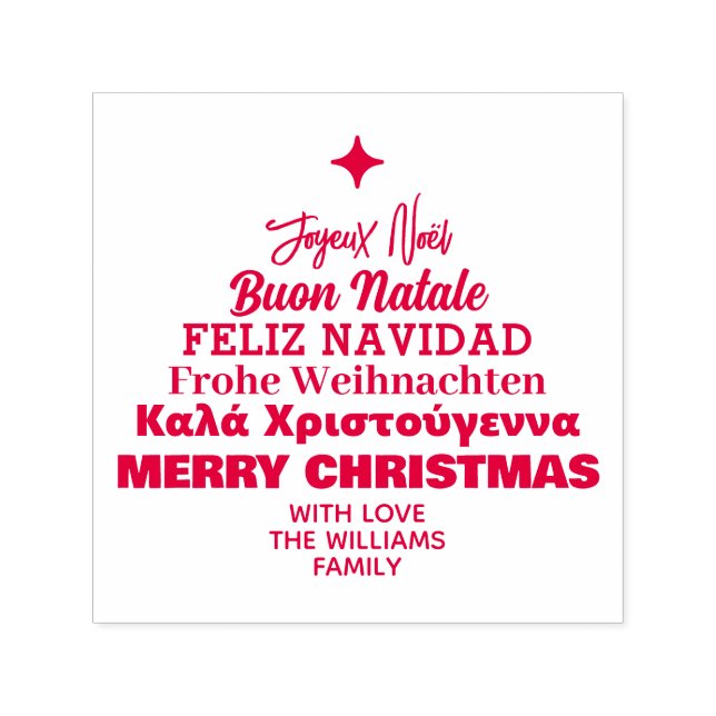 Språk Julgran Self Inking Rubber Frimärke Självfärgande Stämpel (Design)