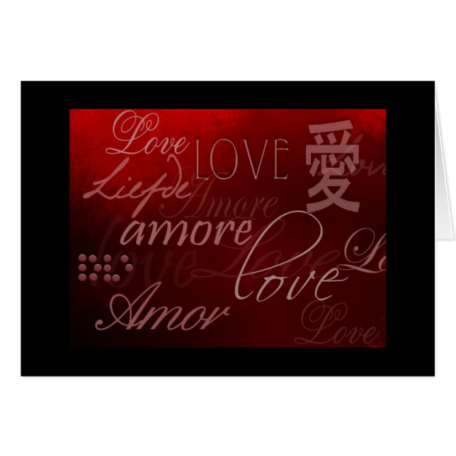 språket av kärlek hälsningskort (Framsidan Horizontal)