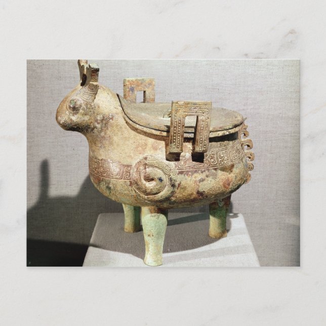 Sprickande "hsi-ting"-djur figur vykort (Framsida)