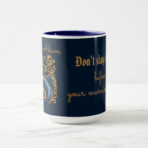 Sprid inte dragoner före morgonkaffet mugg