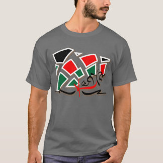 Spridd färg tee shirt