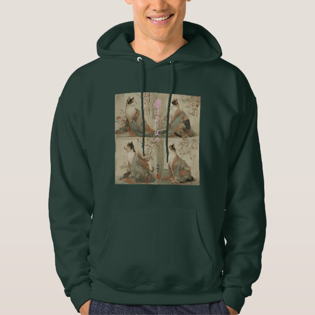 "Spring at Dawn" Japanese Cat in Kimono Art Hoodie (Framsida)