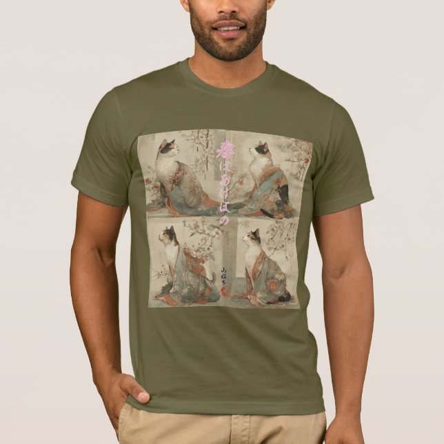 "Spring at Dawn" Japanese Cat in Kimono Art T Shirt (Framsida)