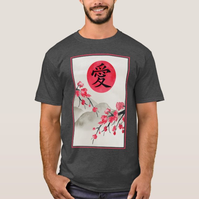 Spring Love Japan friends T Shirt (Framsida)