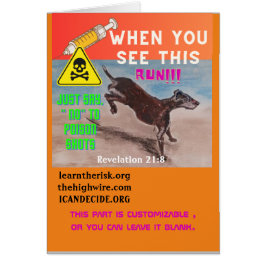 SPRINGA anpassade Card OBS Kort