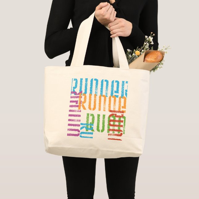 Springa av variant Springer temat Tote Bag Jumbo Tygkasse (Framsida (produkt))