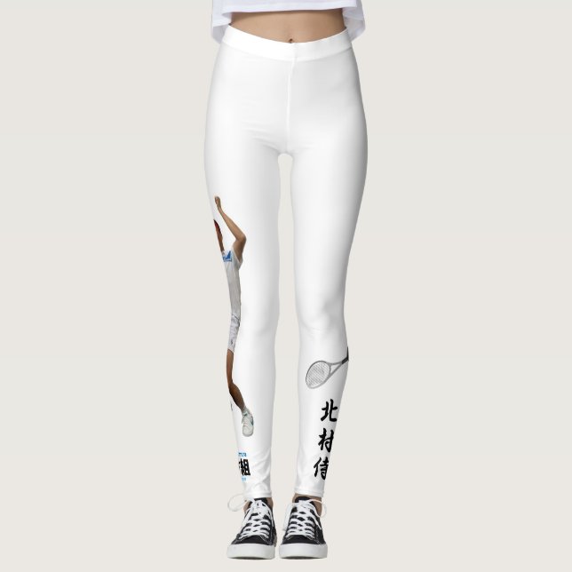 Springa med Team Kitamura Spirit Leggings (Framsida)