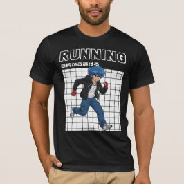 Springande T Shirt