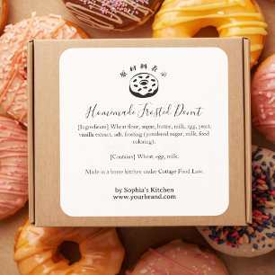 Sprinkle Donut Bageri Ingrediens Minimalist Fyrkantigt Klistermärke