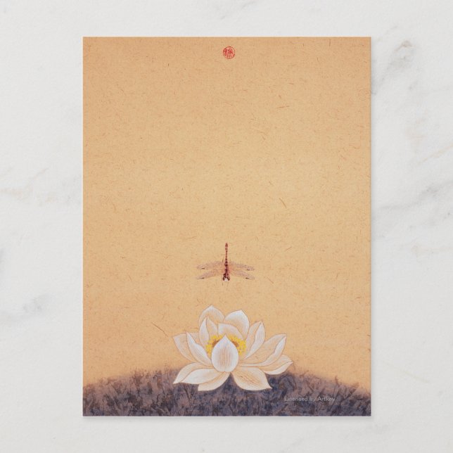 Sprit i Heaven and Earth Series No.7 Vykort (Framsida)