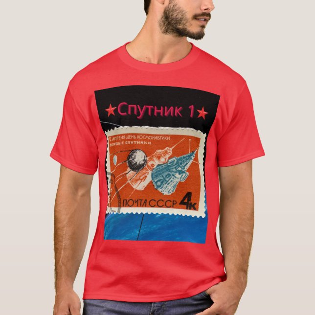 Sputnik 1 T-Shirt (Framsida)
