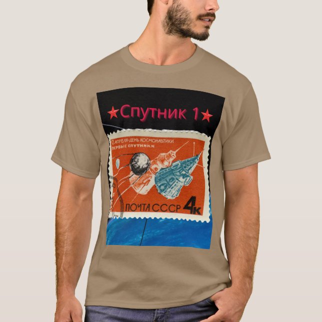 Sputnik 1 T-Shirt (Framsida)
